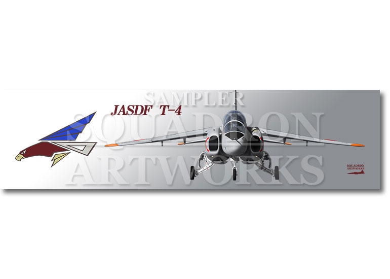 ★マグネット★彡　Front View　T-4　航空自衛隊　第302飛行隊
