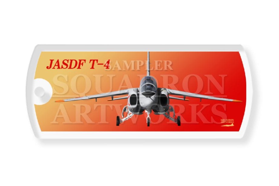 ドッグタグキーホルダー　Front View　T-4　航空自衛隊　第3飛行隊