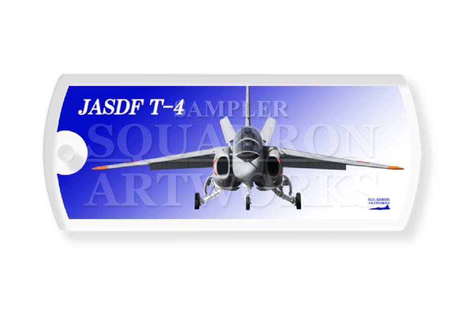 ドッグタグキーホルダー　Front View　T-4　航空自衛隊　第8飛行隊