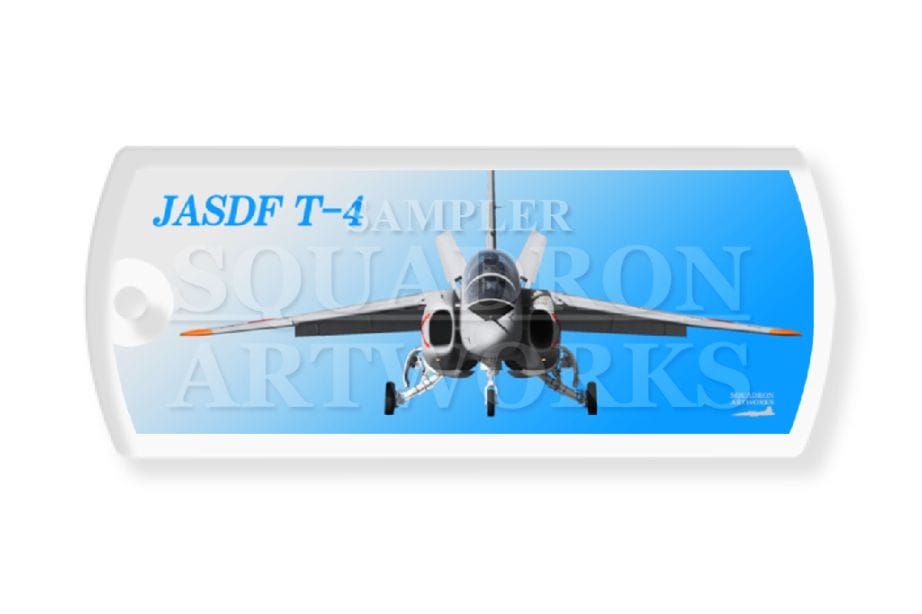 ドッグタグキーホルダー　Front View　T-4　航空自衛隊　第31教育飛行隊
