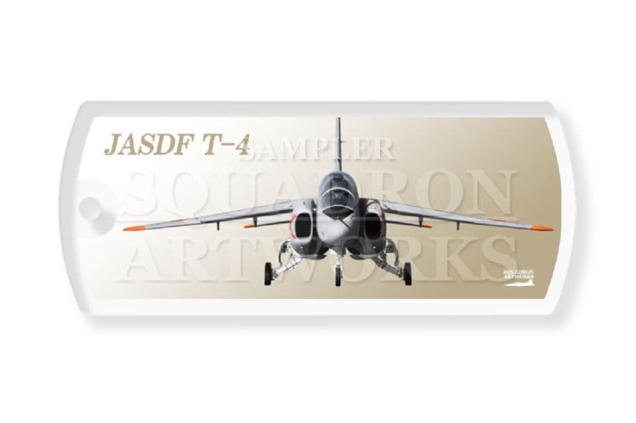 ドッグタグキーホルダー　Front View　T-4　航空自衛隊　第201飛行隊
