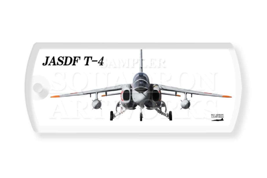 ドッグタグキーホルダー　Front View　T-4　航空自衛隊　飛行教導群　AGGRESSOR