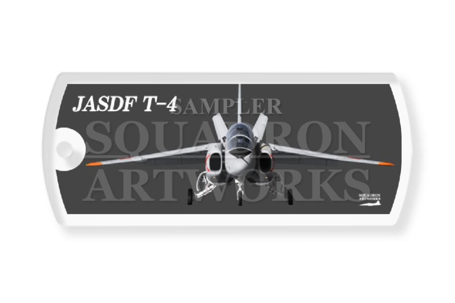 ドッグタグキーホルダー　Front View　T-4　航空自衛隊　司令部支援飛行隊