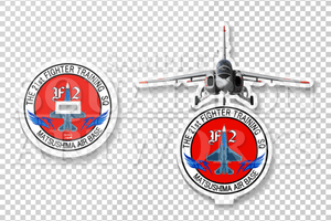 ������륹����ɡ�JASDF��T-4��Front View����21������