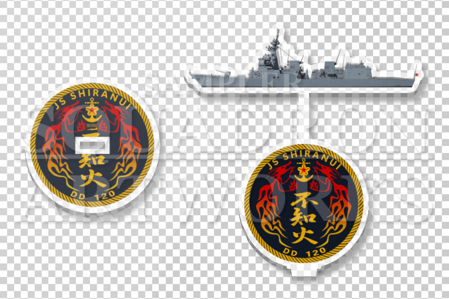 アクリルスタンド　護衛艦隊　第3護衛隊群　第7護衛隊　DD-120　"不知火"