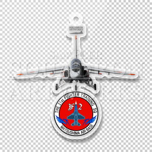 ������륭���ۥ������JASDF��T-4��Front View����21������