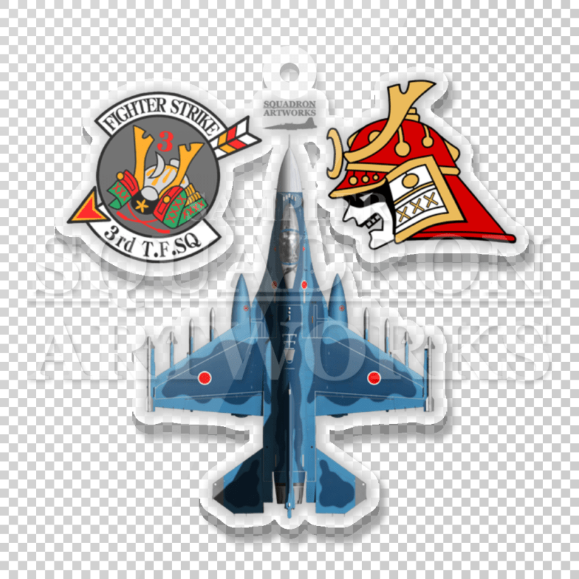 アクリルキーホルダー　JASDF　F-2A　Top View　航空自衛隊　第3飛行隊