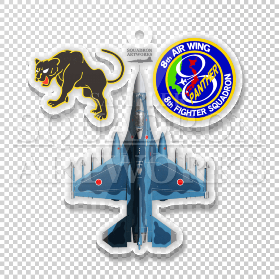 アクリルキーホルダー　JASDF　F-2A　Top View　航空自衛隊　第8飛行隊