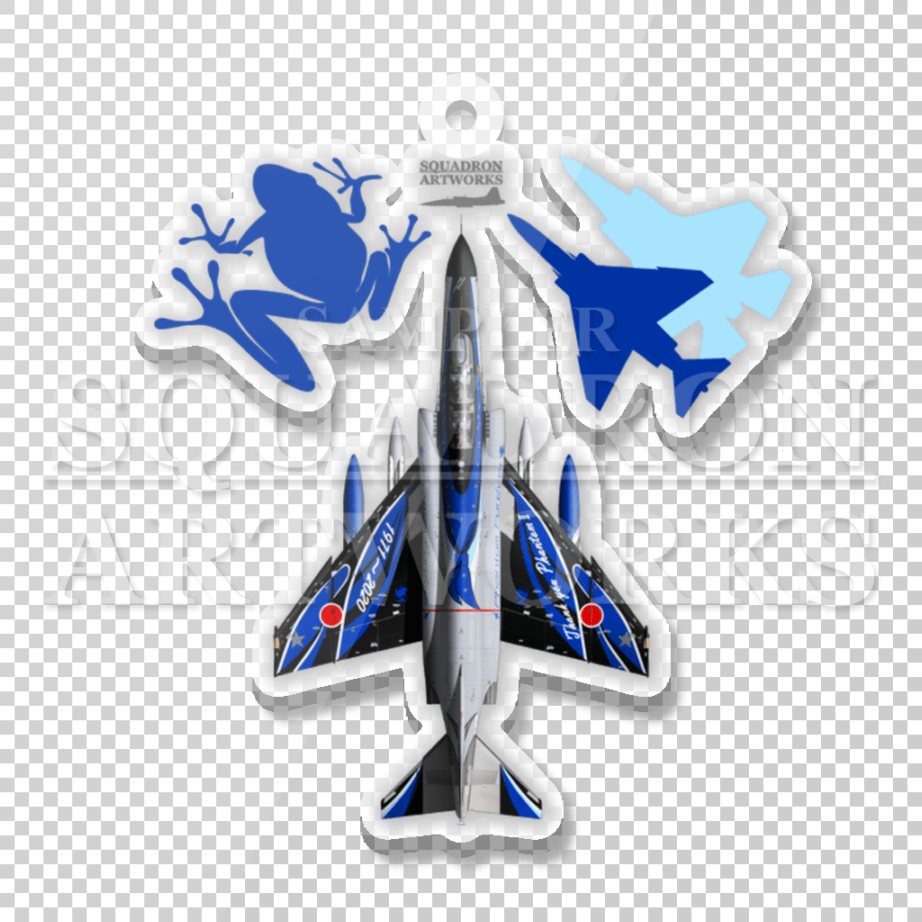アクリルキーホルダー　JASDF　F-4EJ “改”　ファントムⅡ　Top View　第301飛行隊　Phantom Forever