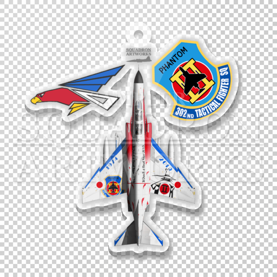 アクリルキーホルダー　JASDF　F-4EJ “改”　ファントムⅡ　Top View　第302飛行隊　白オジロ
