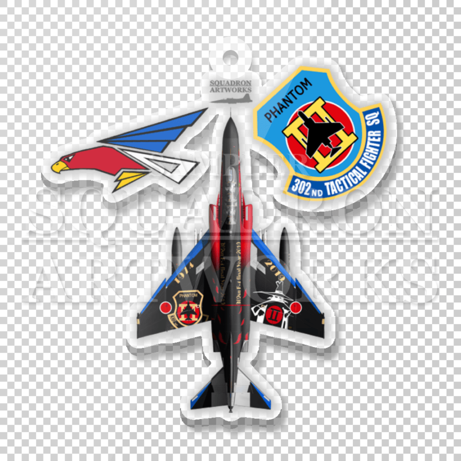 アクリルキーホルダー　JASDF　F-4EJ “改”　ファントムⅡ　Top View　第302飛行隊　黒オジロ