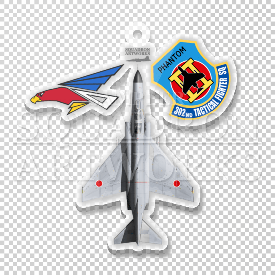 アクリルキーホルダー　JASDF　F-4EJ “改”　ファントムⅡ　Top View　Top View　第302飛行隊