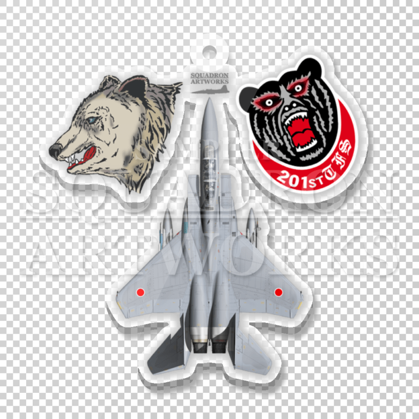 アクリルキーホルダー　JASDF　F-15J　イーグル　Top View　第201飛行隊