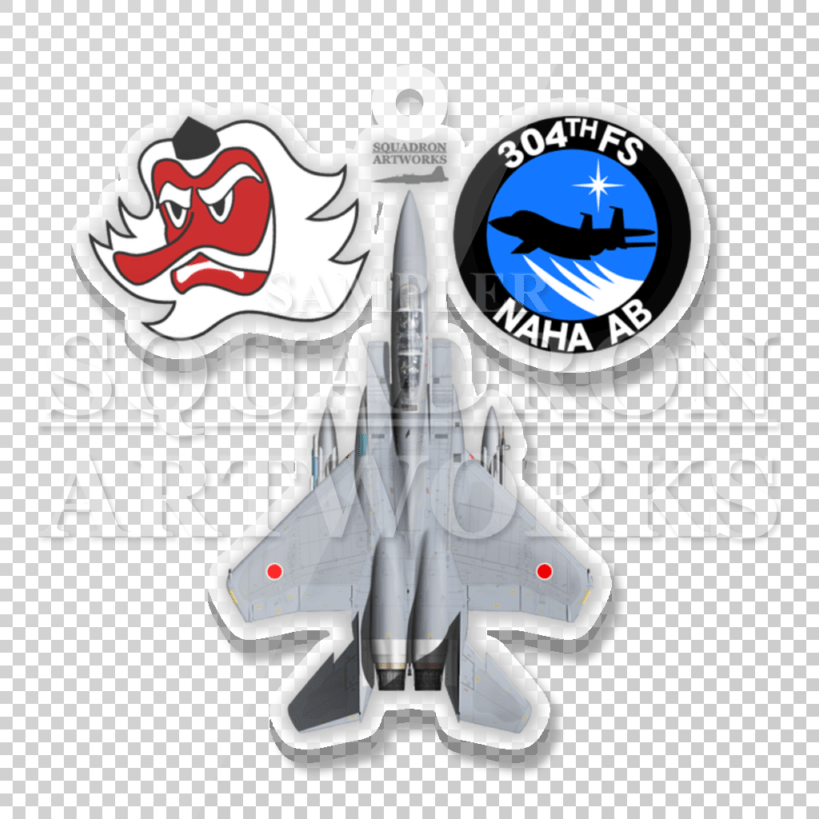 アクリルキーホルダー　JASDF　F-15J　イーグル　Top View　第304飛行隊