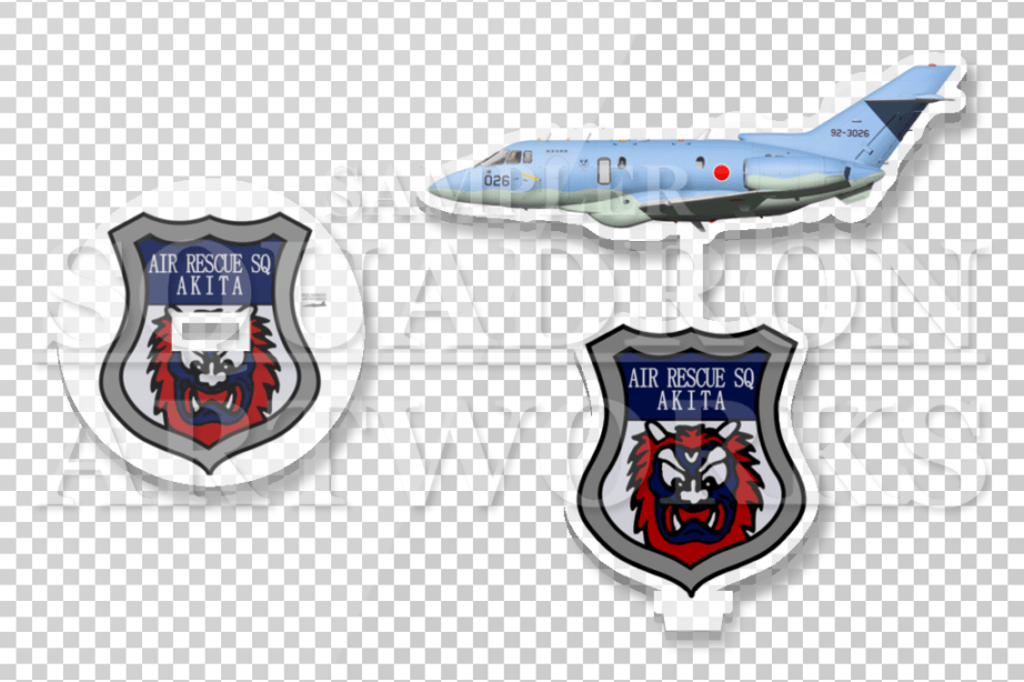 アクリルスタンド　U-125A　航空自衛隊　航空救難団　救難隊