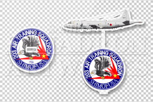 ������륹����ɡ�P-3C���Ҷ����齸�ġ���������Ҷ�������203����Ҷ���