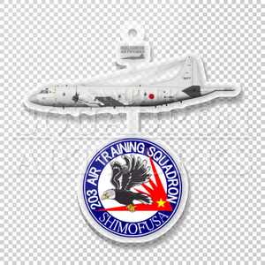 ������륭���ۥ������P-3C���Ҷ����齸�ġ���������Ҷ�������203����Ҷ���