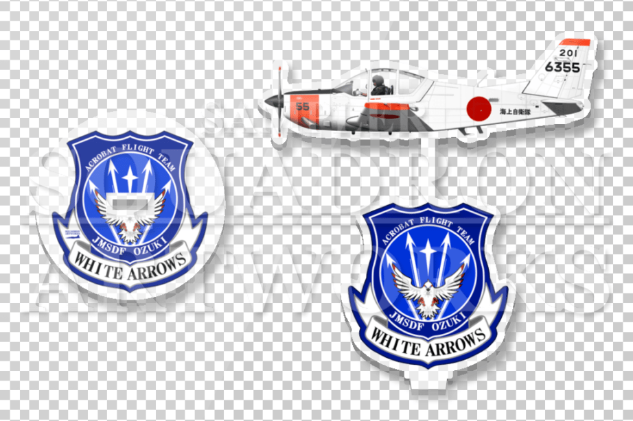 アクリルスタンド　T-5　海上自衛隊　第201教育飛行隊　ホワイトアローズ　WHITE ARROWS