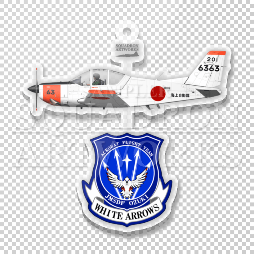 アクリルキーホルダー　T-5　海上自衛隊　第201教育飛行隊　ホワイトアローズ　WHITE ARROWS