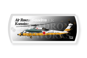 �ɥå����������ۥ������UH-60J���Ҷ������ġ������⡡��/������