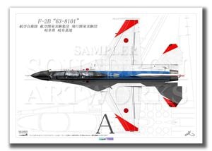��Top view �褳�����ɡ�XF-2B�����Գ�ȯ�¸��ġ����3�浡��