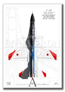 ��Top view �ĸ����ɡ�XF-2B�����Գ�ȯ�¸��ġ����3�浡��