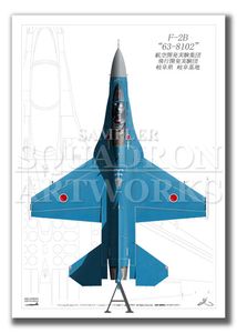 ��Top view �ĸ����ɡ�XF-2B�����Գ�ȯ�¸��ġ����4�浡��