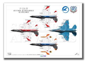 ��Top view �褳�����ɡ�XF-2B�����Գ�ȯ�¸��ġ�4��ver����A2������)