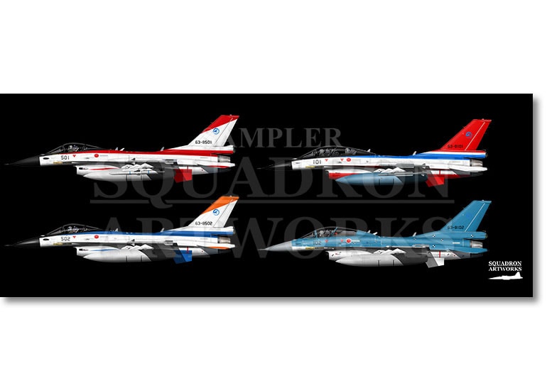 フェイスタオル　XF-2A/B　飛行開発実験団　4機ver