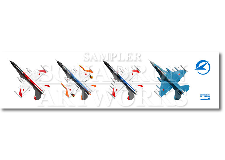 ★マグネット★彡　XF-2A/B　飛行開発実験団　4機ver　Top View