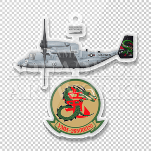������륭���ۥ������MV-22B �����ץ쥤 VMM-265����Dragons�� 2023��168243