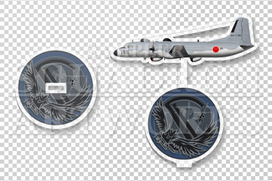 アクリルスタンド　YS-11EB　航空戦術教導団　電子作戦群　電子飛行測定隊　“82-1155”