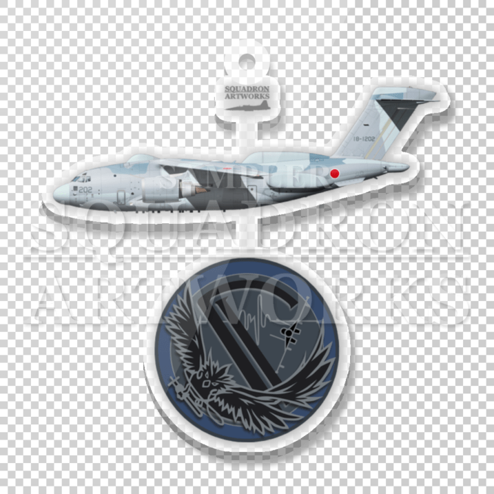 アクリルキーホルダー　RC-2　航空戦術教導団　電子作戦群　電子飛行測定隊　“18-1202”