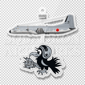 ������륭���ۥ������YS-11EA���Ҷ���Ѷ�Ƴ�ġ��ŻҺ��ﷲ���Ż����⡡��12-1162��