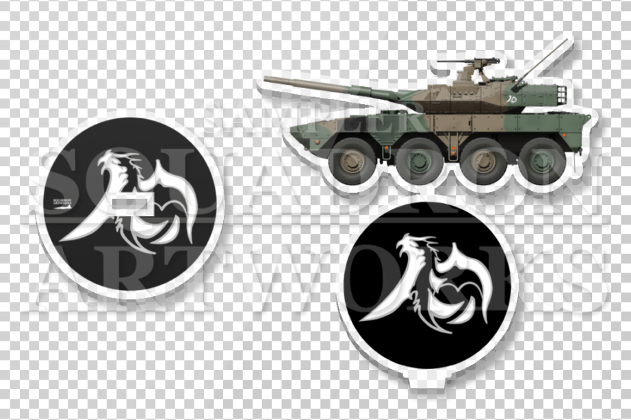 アクリルスタンド　16式機動戦闘車　16MCV　北部方面隊　第11旅団　第10即応機動連隊