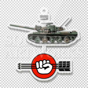 ������륭���ۥ������74����֡�Type74�����������⡡��13ι�ġ���13�������