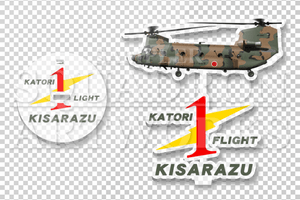 ������륹����ɡ�CH-47JA����1�إꥳ�ץ����ġ���103�����⡡