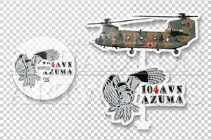 ������륹����ɡ�CH-47J����1�إꥳ�ץ����ġ���104�����⡡