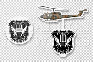 ������륹����ɡ�UH-1J�����������⡡��3���ġ���3�����⡡