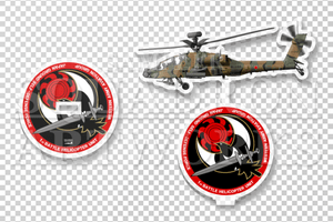 ������륹����ɡ�AH-64D�����������⡡�������̹Ҷ��⡡��1��Ʈ�إꥳ�ץ����⡡"JG-4503"