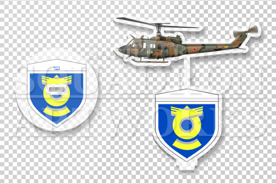 アクリルスタンド　UH-1J　陸上自衛隊航空学校　宇都宮校　"JG-1916"