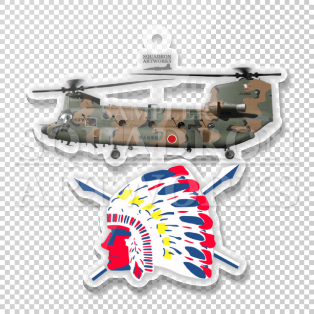 アクリルキーホルダー　CH-47JA　第1ヘリコプター団　第106飛行隊　"JG-2962"