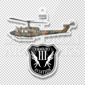 ������륭���ۥ������UH-1J�����������⡡��3���ġ���3�����⡡