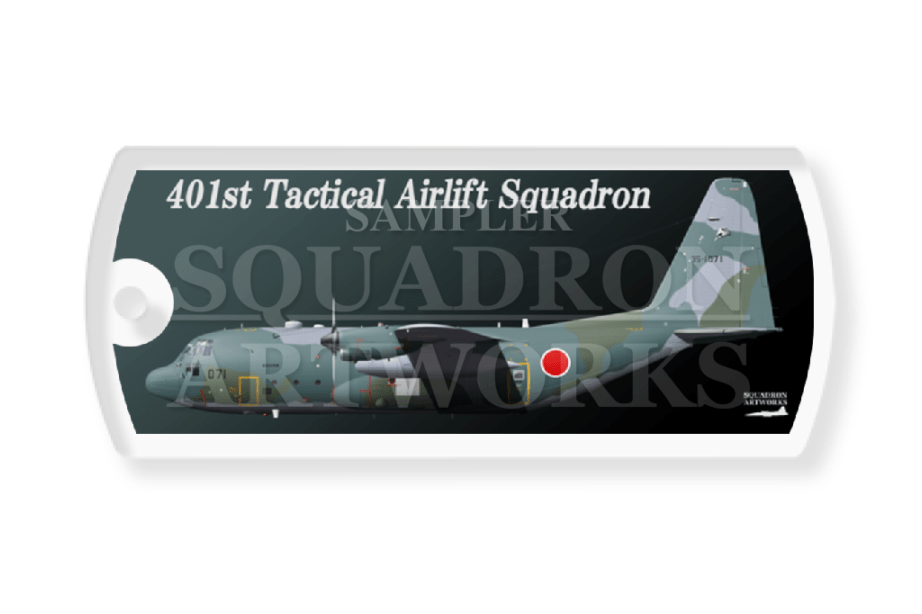 ドッグタグキーホルダー　C-130H　航空支援集団　第401飛行隊　“35-1071”
