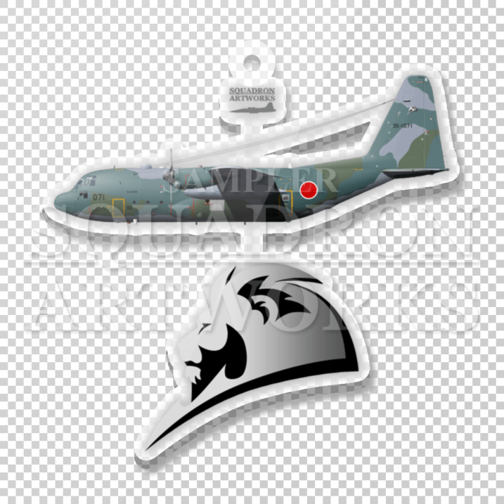 アクリルキーホルダー　C-130H　航空支援集団　第401飛行隊　“35-1071”