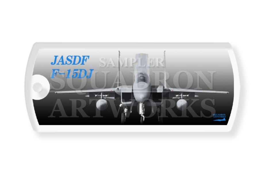 ドッグタグキーホルダー　航空自衛隊　JASDF　F-15DJ　Eagle　Front View