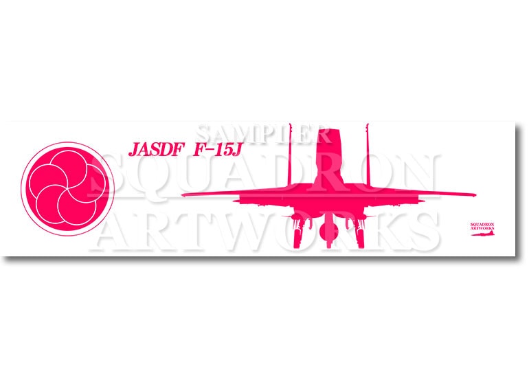 ★マグネット★彡　航空自衛隊　JASDF　F-15J　Eagle　Front View