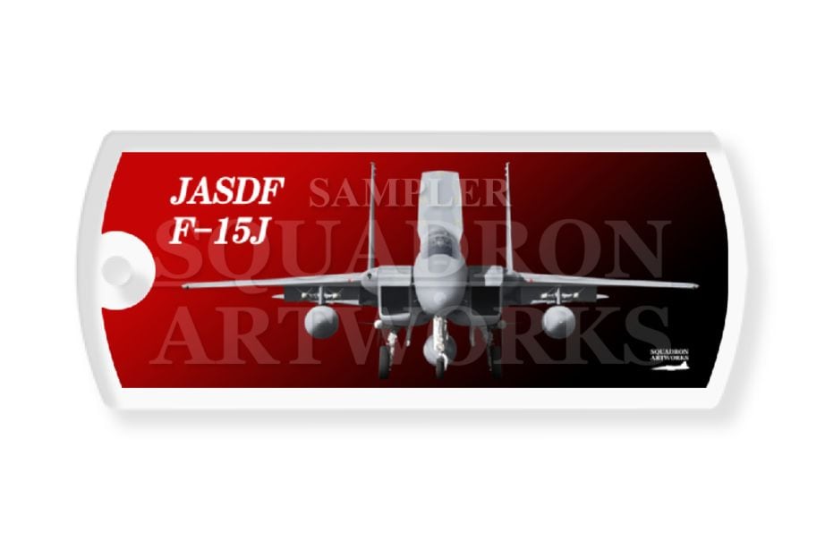 ドッグタグキーホルダー　航空自衛隊　JASDF　F-15J　Eagle　Front View