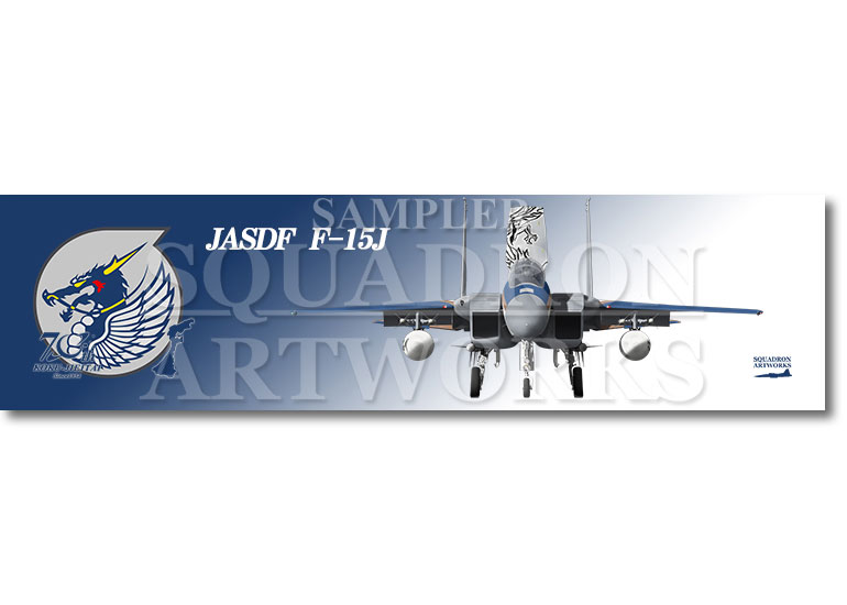 【ステッカー】　F-15J　イーグル　第303飛行隊　創設70周年記念　2024　“52-8859”　Front View