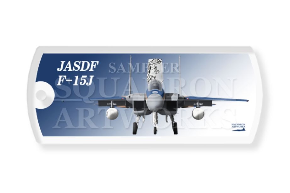 ドッグタグキーホルダー　F-15J　イーグル　第303飛行隊　創設70周年記念　2024　“52-8859”　Front View